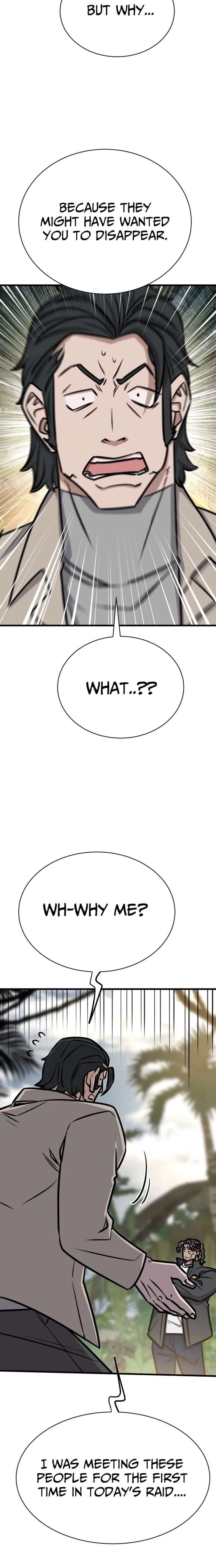 The Legendary Hunter Becomes Young Again Chapter 46 page 22