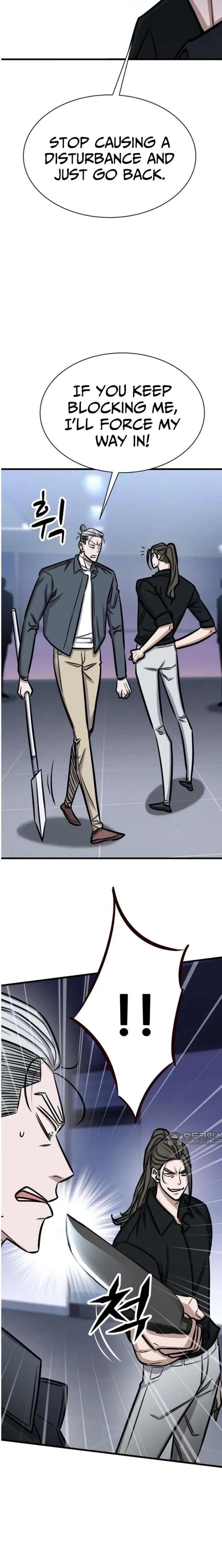 The Legendary Hunter Becomes Young Again Chapter 51 page 28