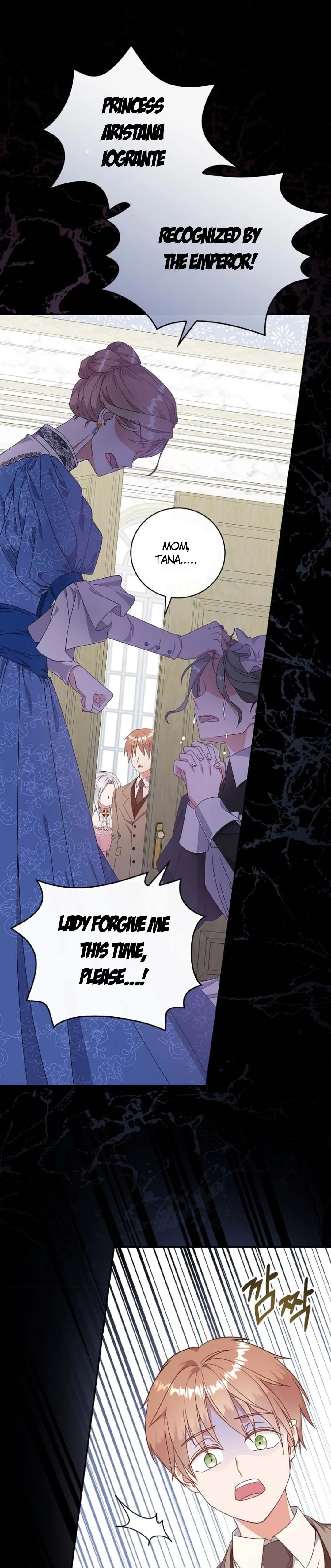 The Life Of An Evil Empress Chapter 3 page 18