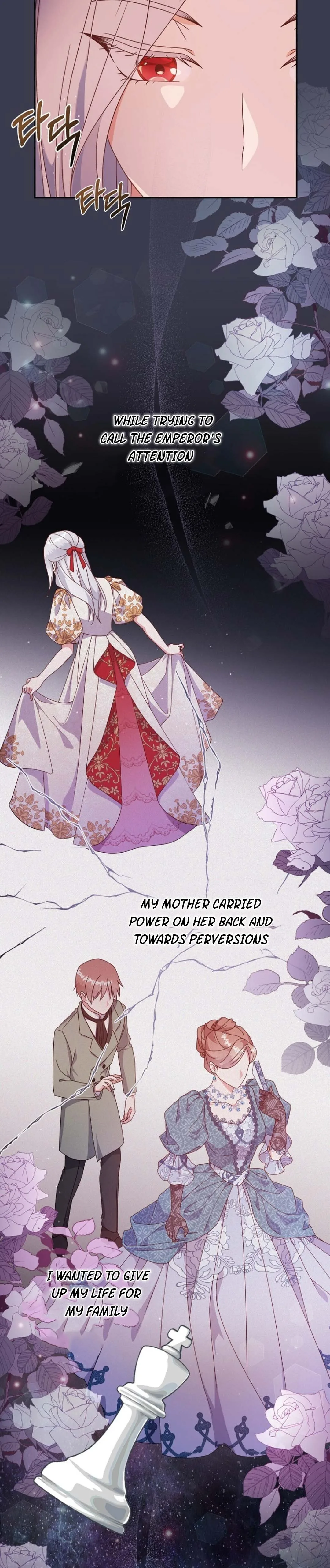 The Life Of An Evil Empress Chapter 3 page 27