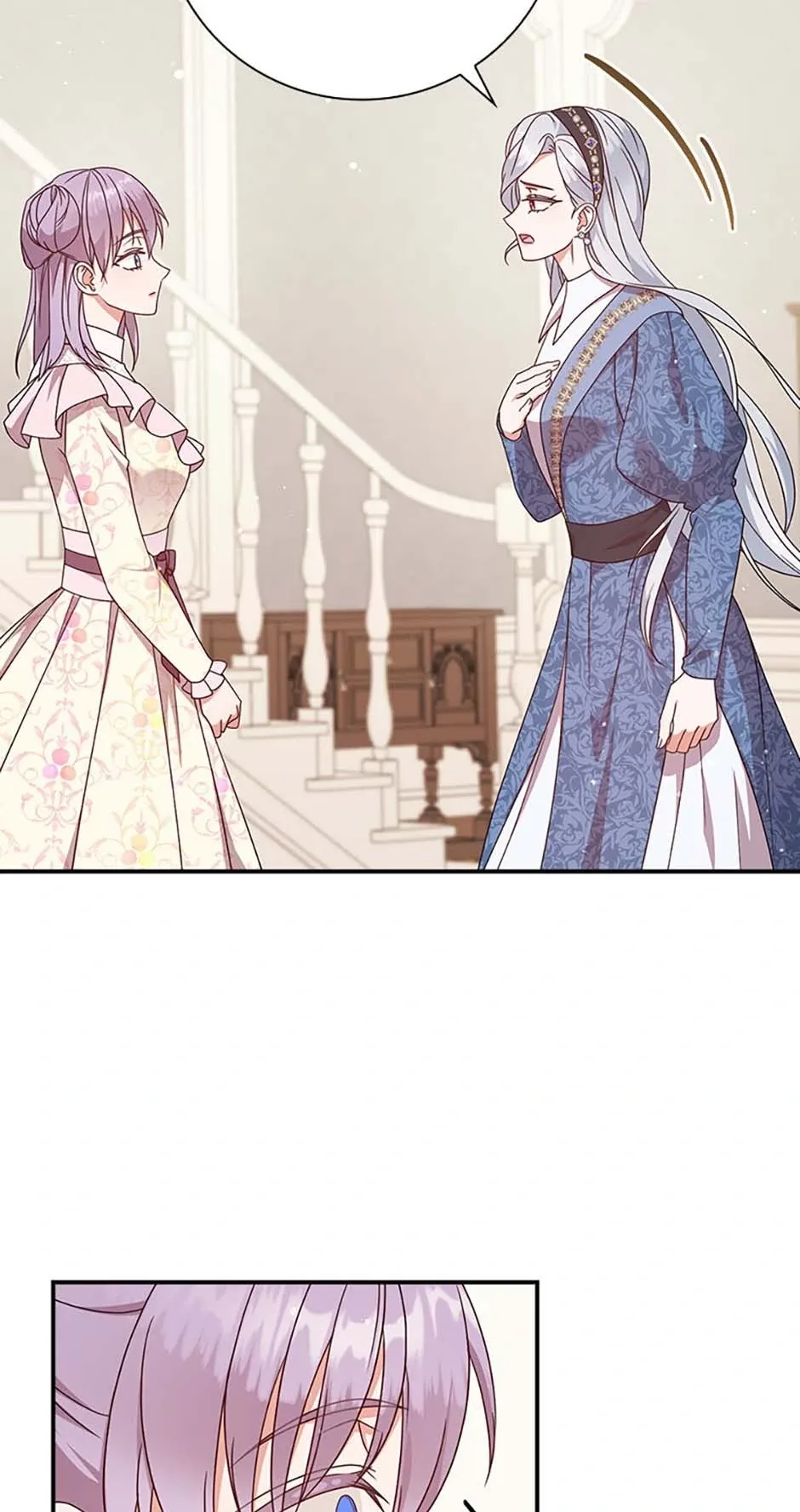 The Life Of An Evil Empress Chapter 33 page 18