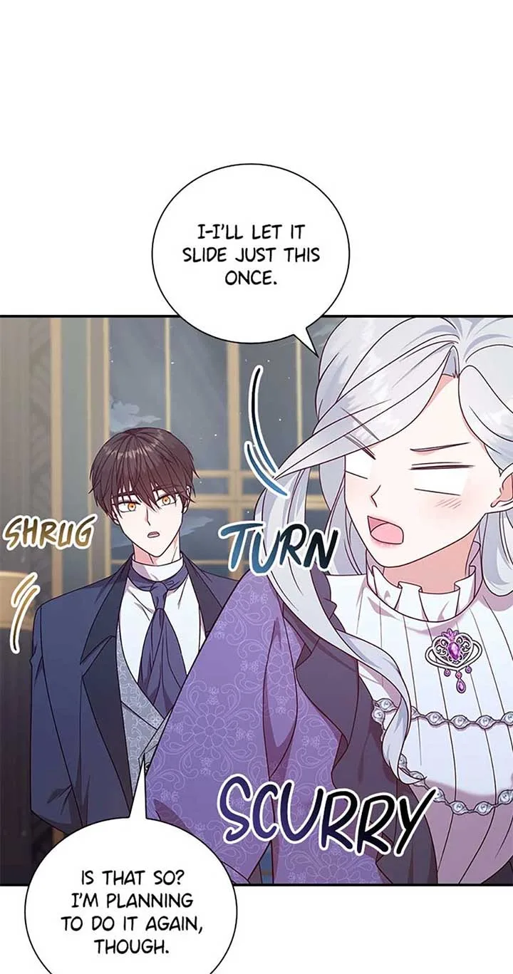 The Life Of An Evil Empress Chapter 32 page 17