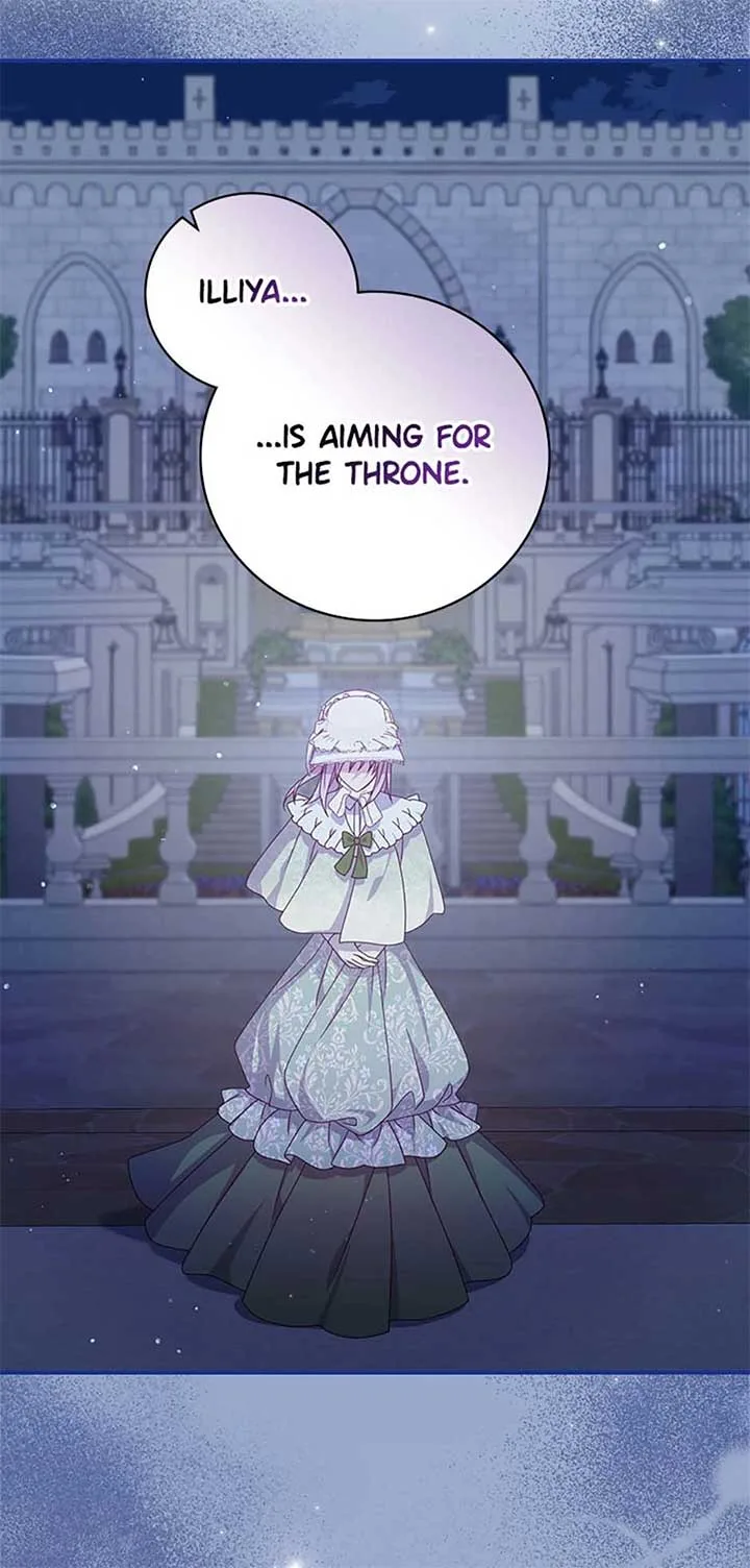 The Life Of An Evil Empress Chapter 32 page 7