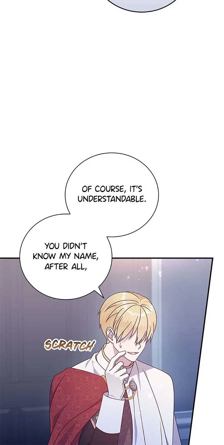 The Life Of An Evil Empress Chapter 32 page 40