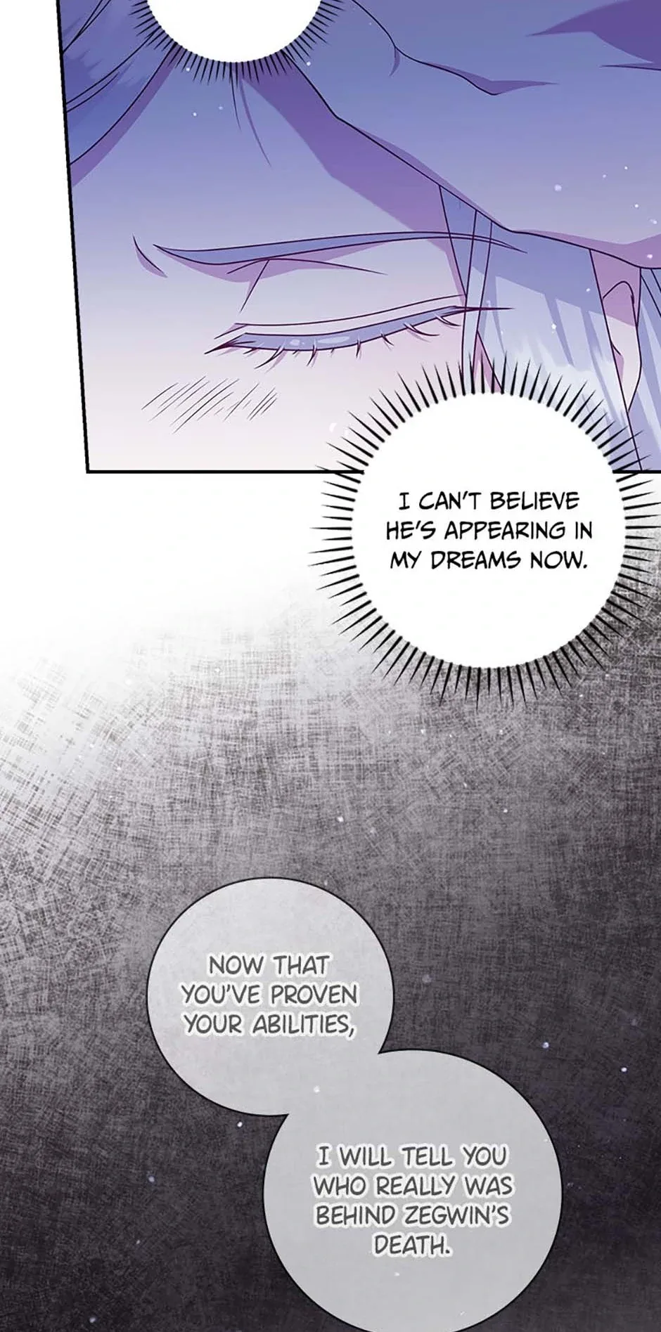 The Life Of An Evil Empress Chapter 38 page 12