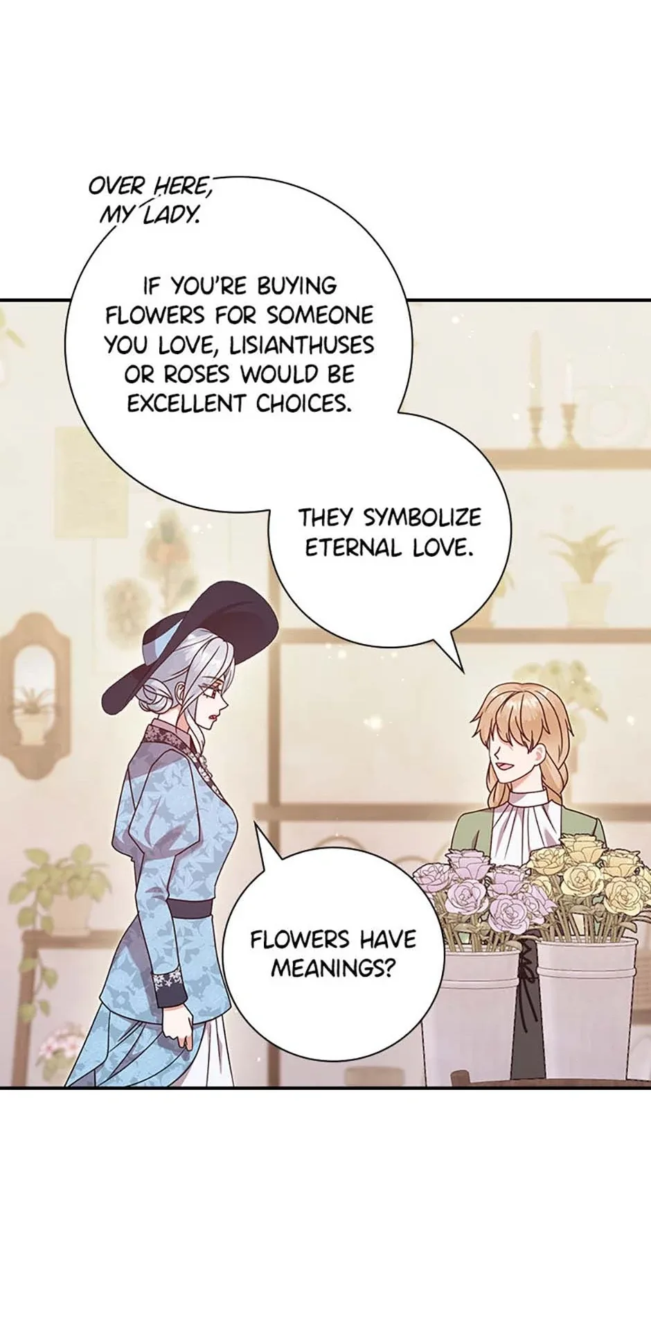 The Life Of An Evil Empress Chapter 38 page 47