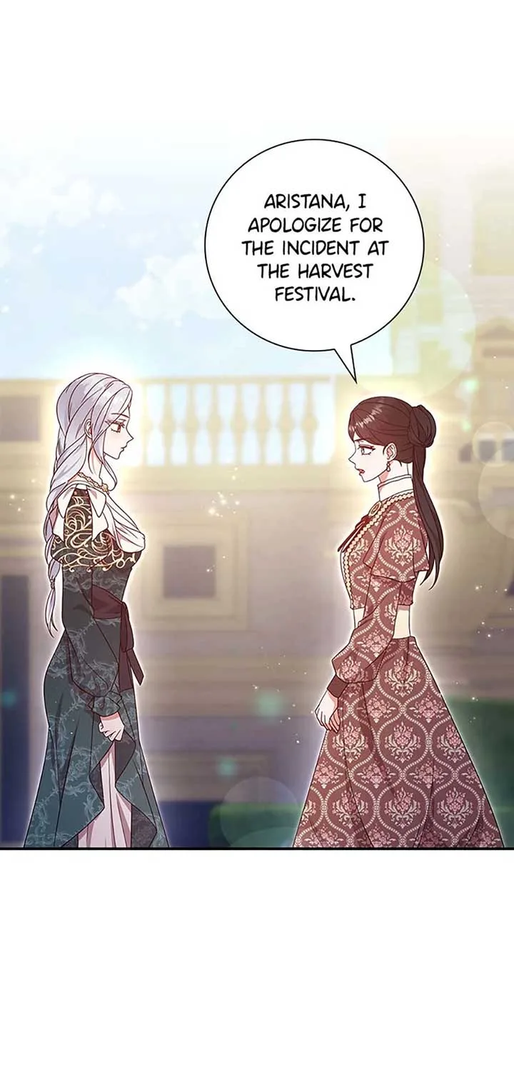 The Life Of An Evil Empress Chapter 41 page 11