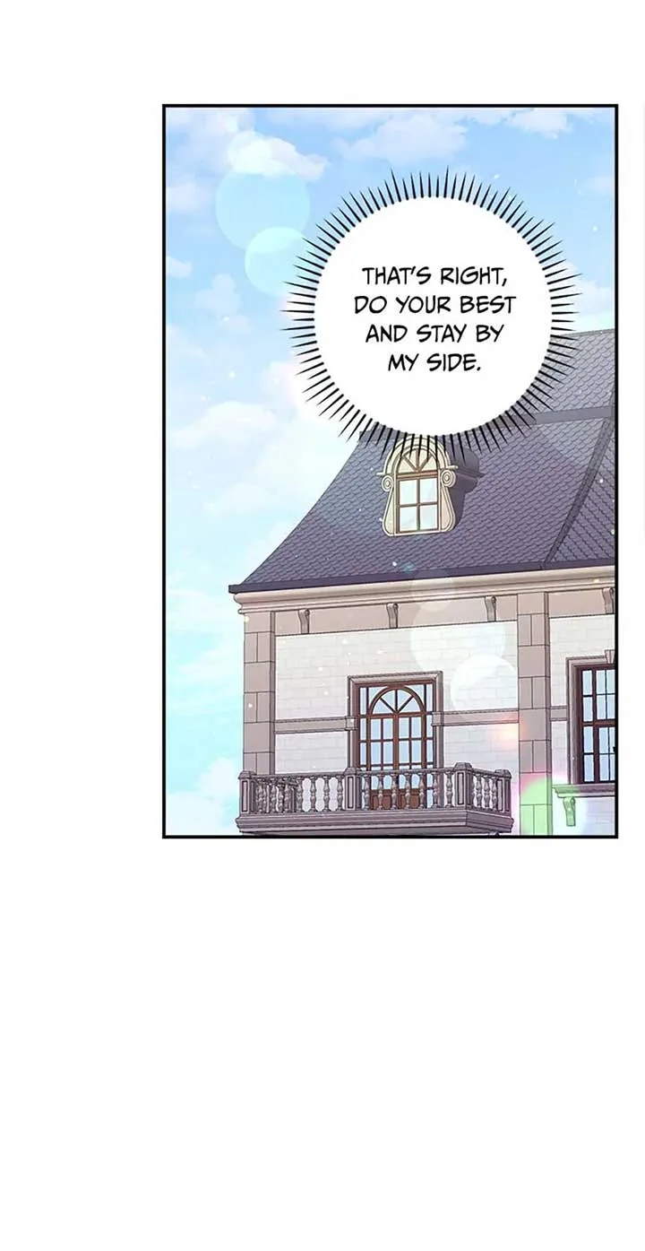 The Life Of An Evil Empress Chapter 41 page 20