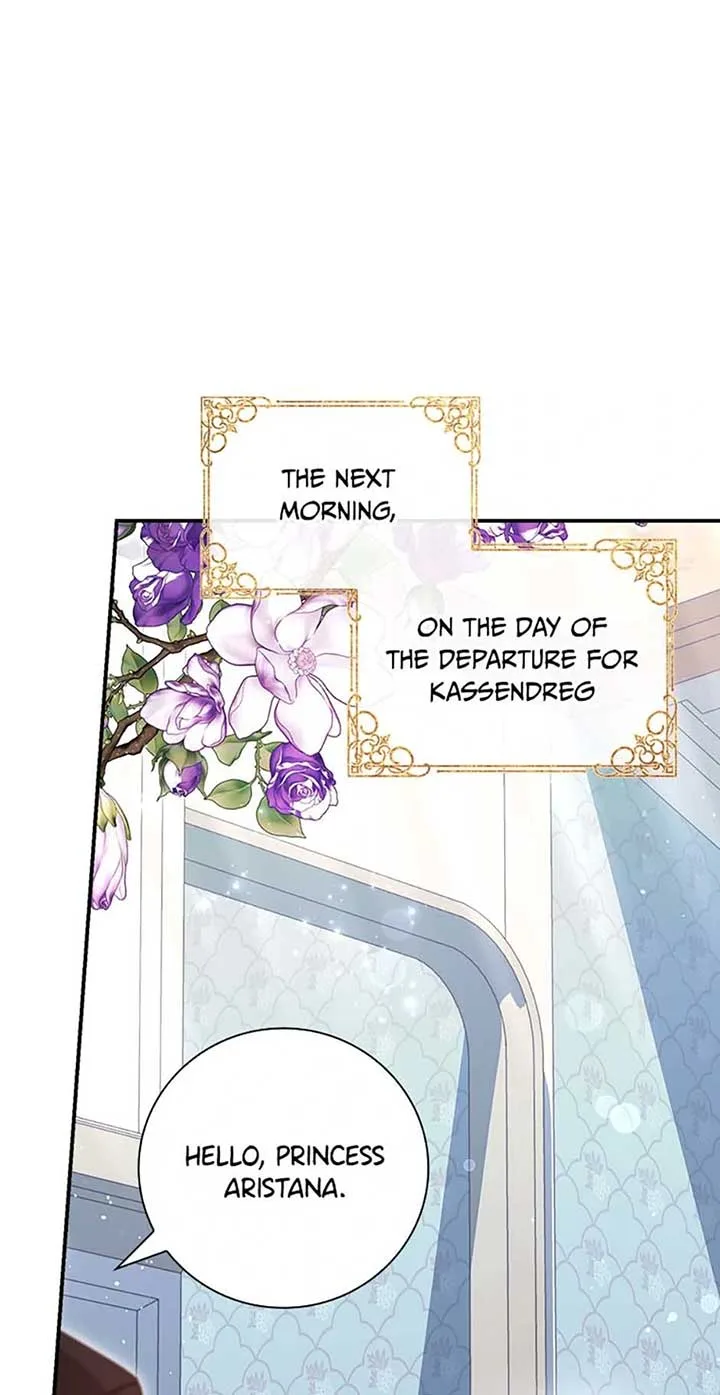 The Life Of An Evil Empress Chapter 41 page 22