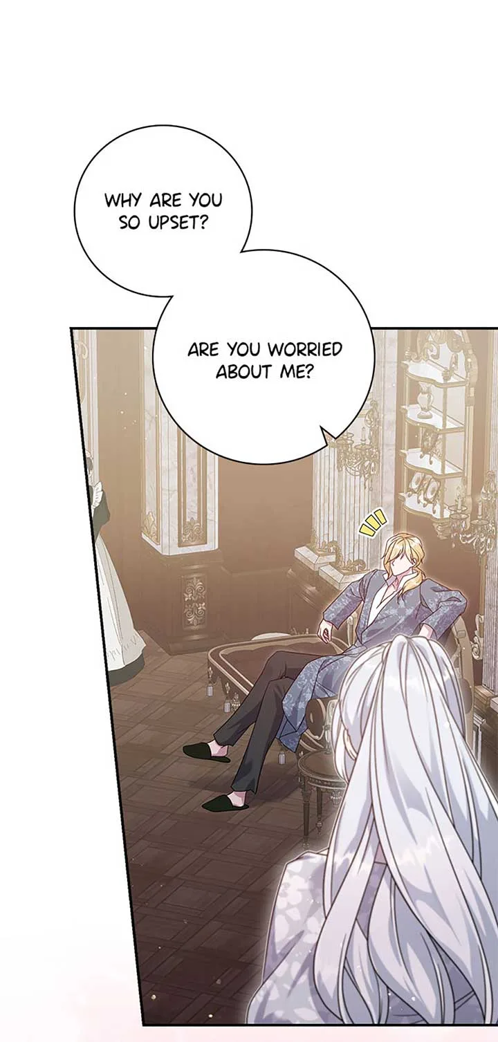 The Life Of An Evil Empress Chapter 43 page 15