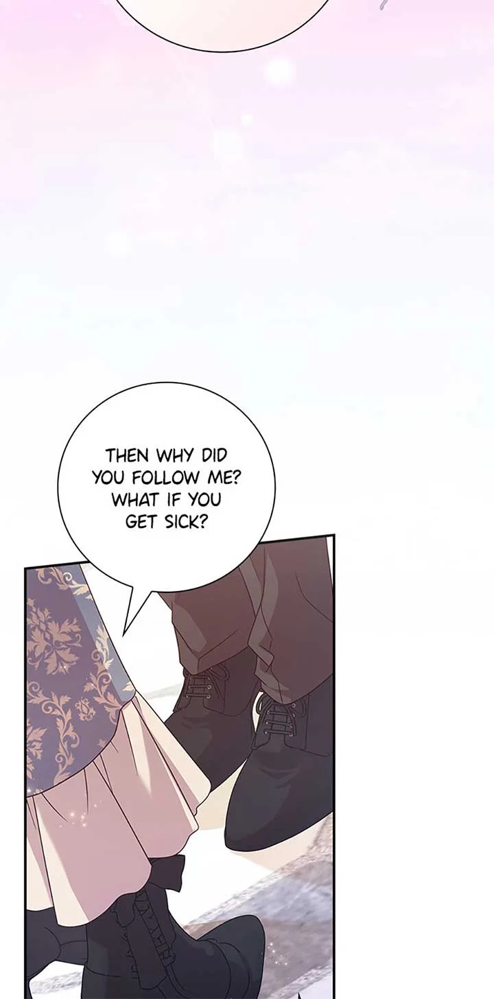 The Life Of An Evil Empress Chapter 42 page 13