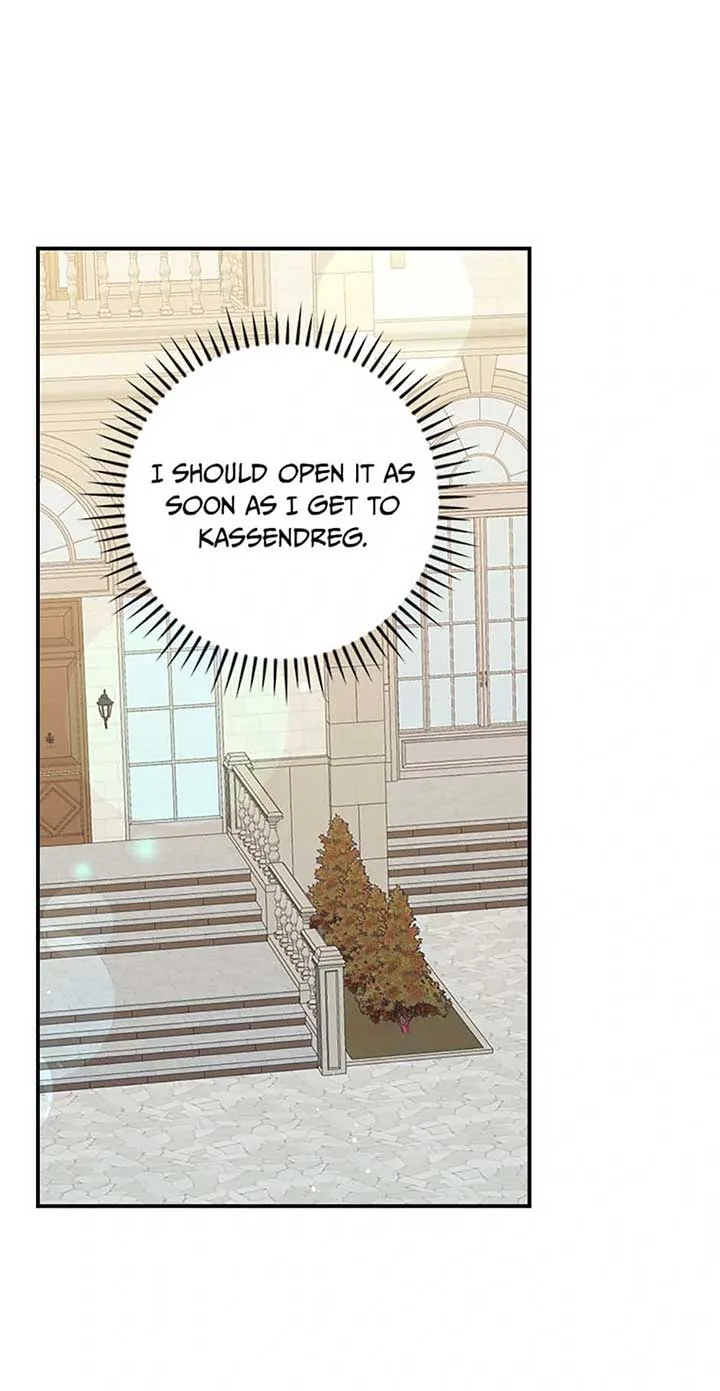 The Life Of An Evil Empress Chapter 41 page 26