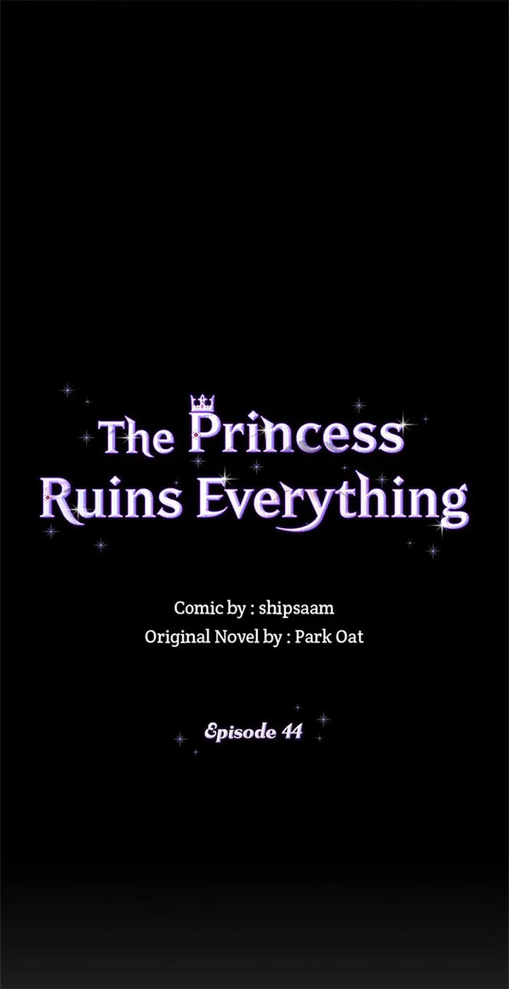 The Life Of An Evil Empress Chapter 44 page 20