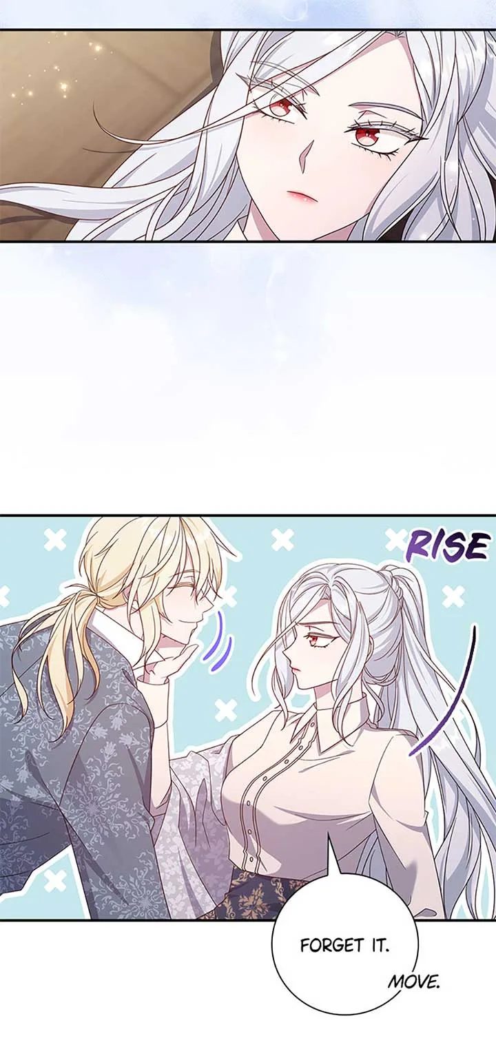 The Life Of An Evil Empress Chapter 45 page 5