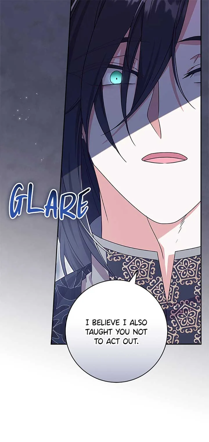 The Life Of An Evil Empress Chapter 46 page 43