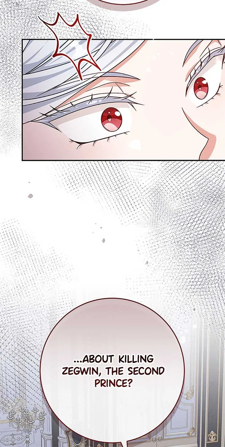 The Life Of An Evil Empress Chapter 46 page 96