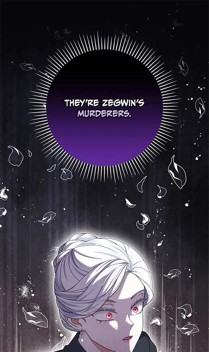 The Life Of An Evil Empress Chapter 47 page 7
