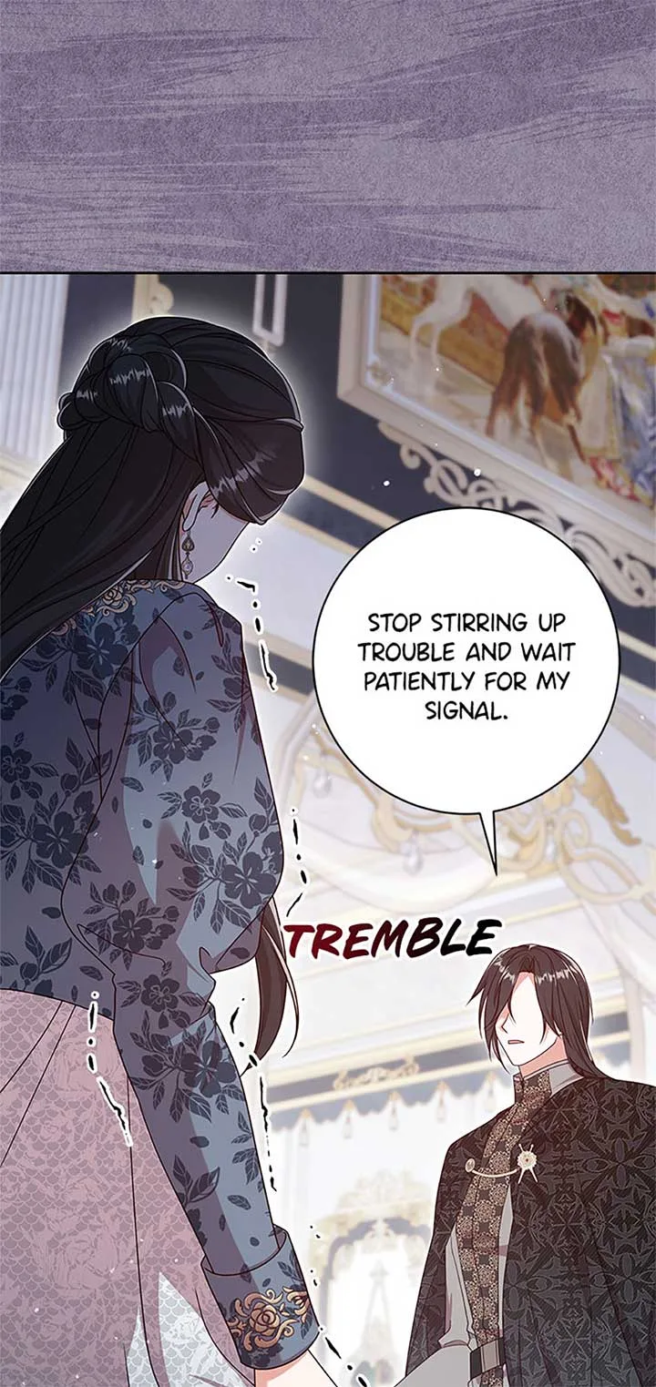The Life Of An Evil Empress Chapter 47 page 17
