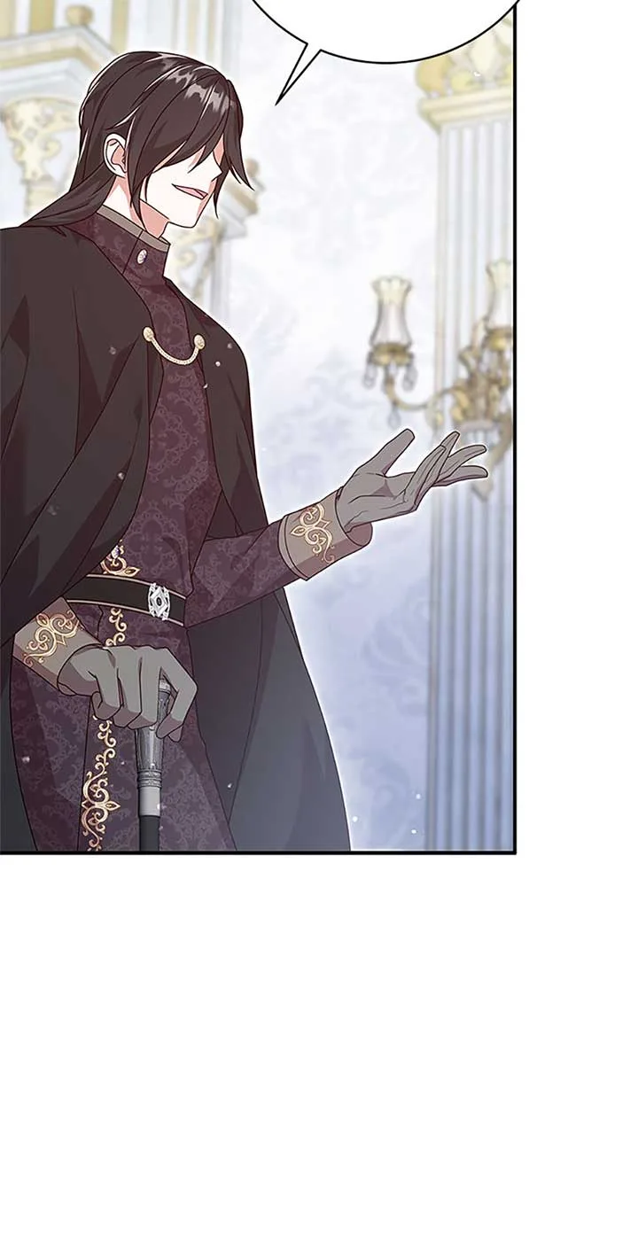 The Life Of An Evil Empress Chapter 48 page 45