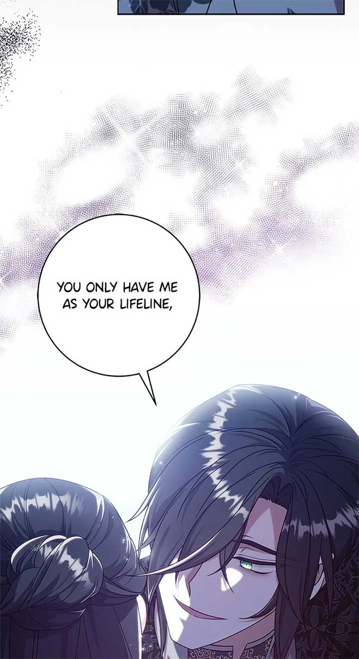 The Life Of An Evil Empress Chapter 47 page 25