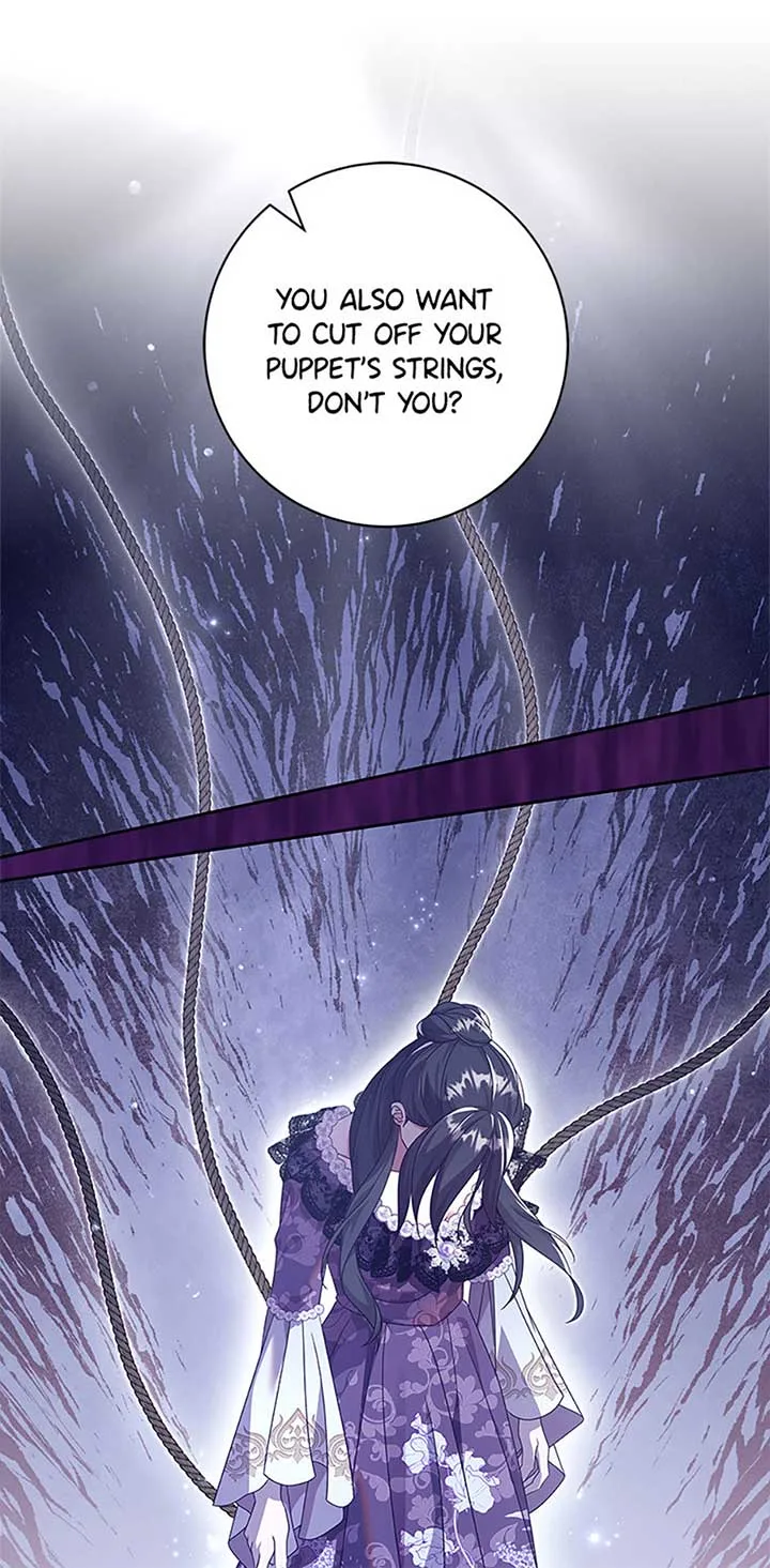 The Life Of An Evil Empress Chapter 48 page 27