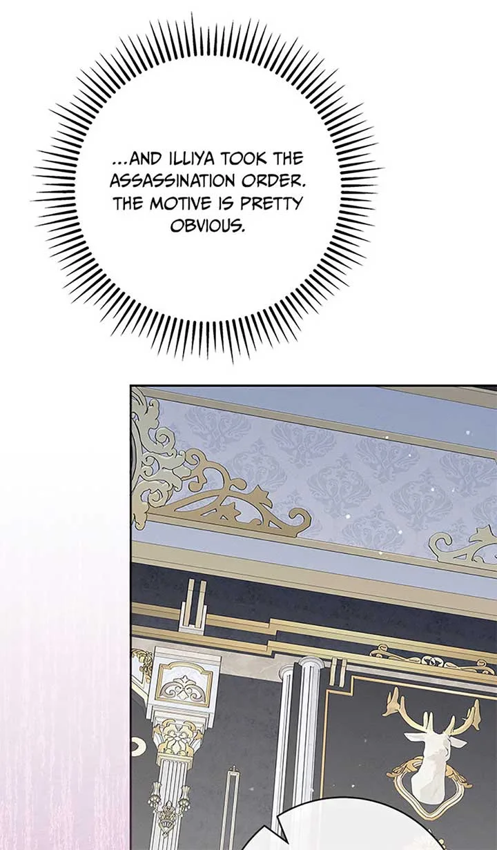 The Life Of An Evil Empress Chapter 48 page 69