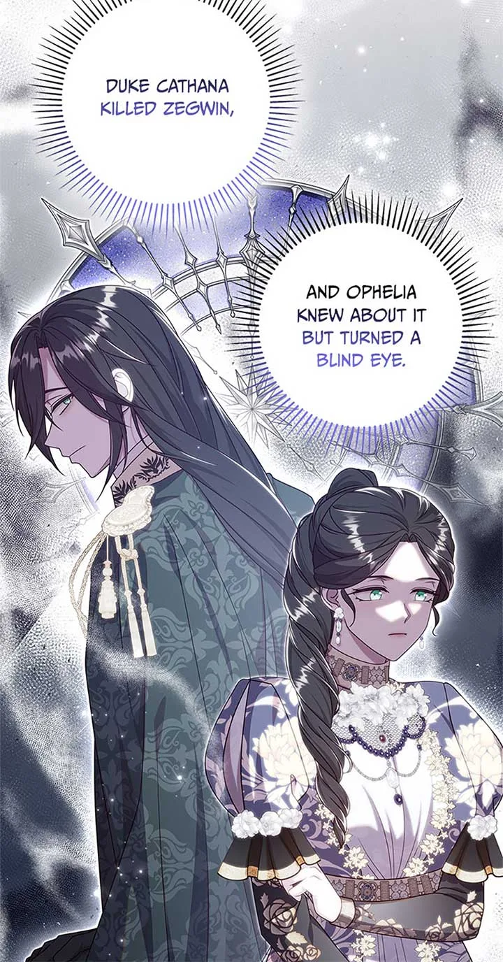 The Life Of An Evil Empress Chapter 47 page 32