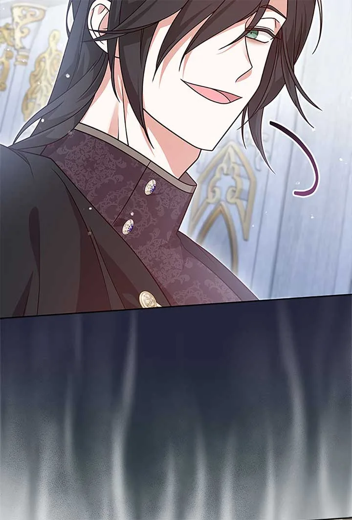 The Life Of An Evil Empress Chapter 48 page 74