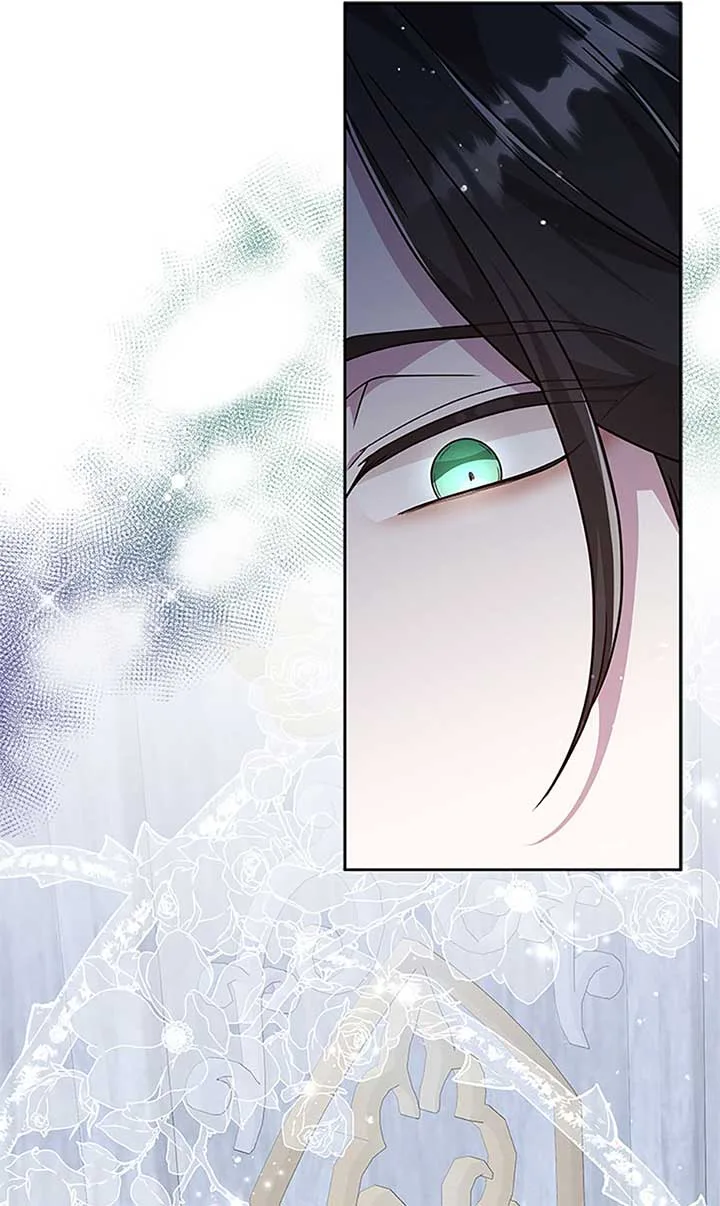 The Life Of An Evil Empress Chapter 48 page 81