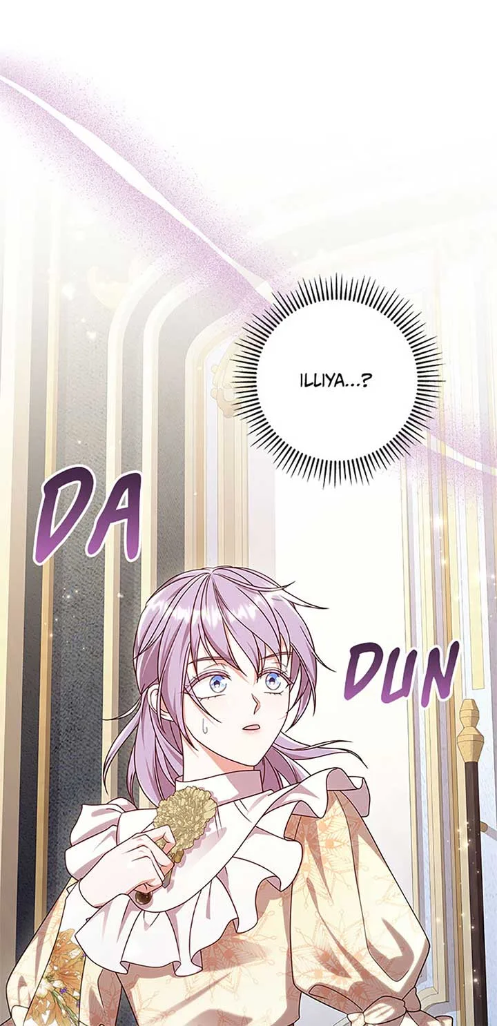 The Life Of An Evil Empress Chapter 47 page 85