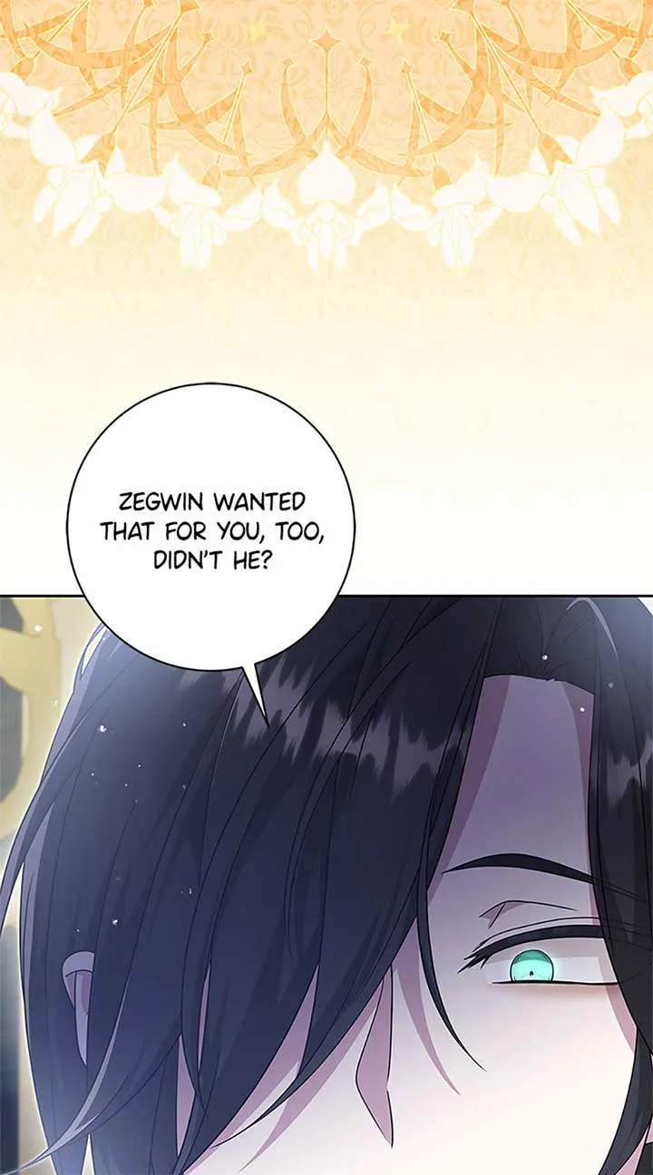 The Life Of An Evil Empress Chapter 49 page 35