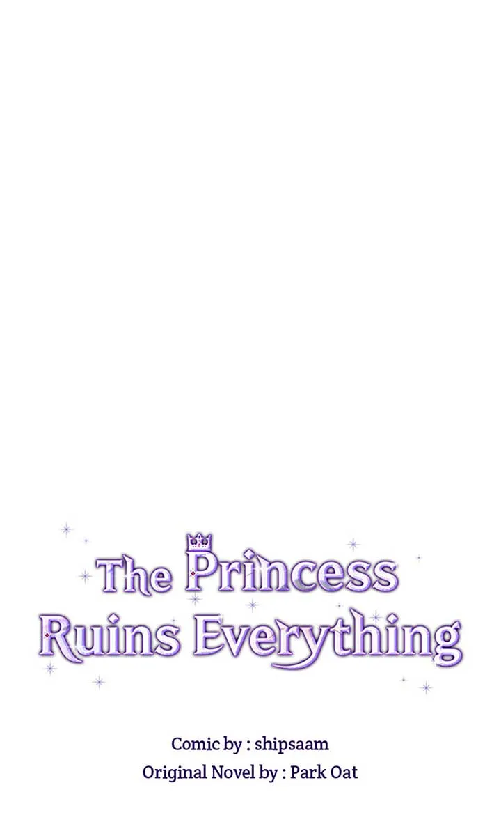 The Life Of An Evil Empress Chapter 49 page 18