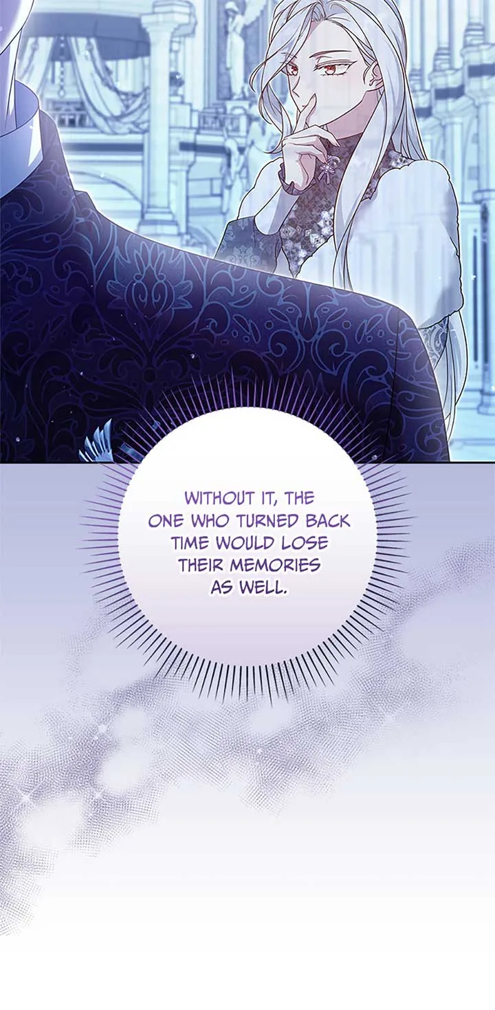 The Life Of An Evil Empress Chapter 54 page 11