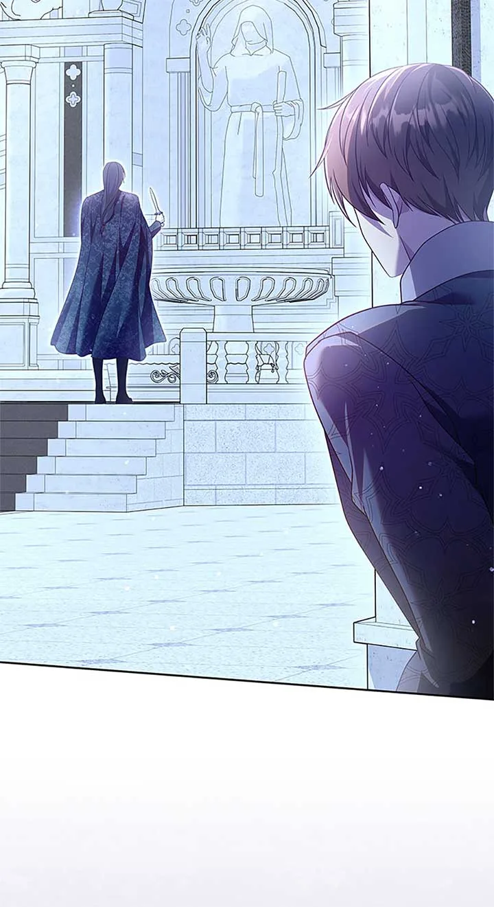 The Life Of An Evil Empress Chapter 53 page 45