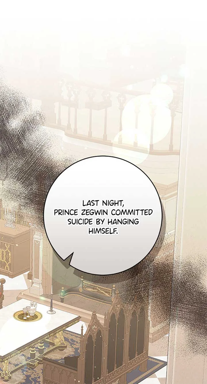 The Life Of An Evil Empress Chapter 53 page 2