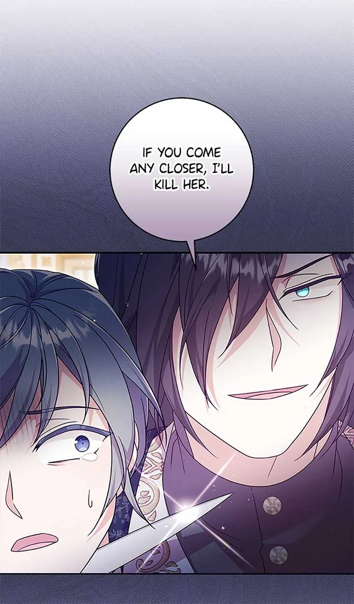 The Life Of An Evil Empress Chapter 53 page 34