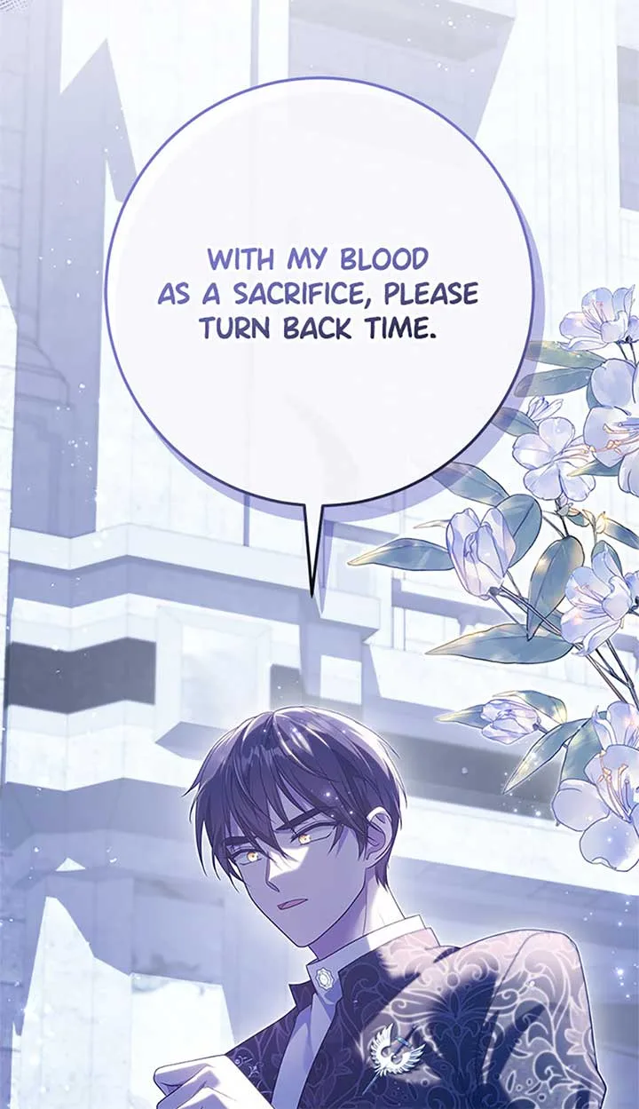 The Life Of An Evil Empress Chapter 53 page 84