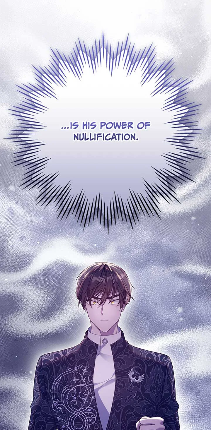 The Life Of An Evil Empress Chapter 54 page 9