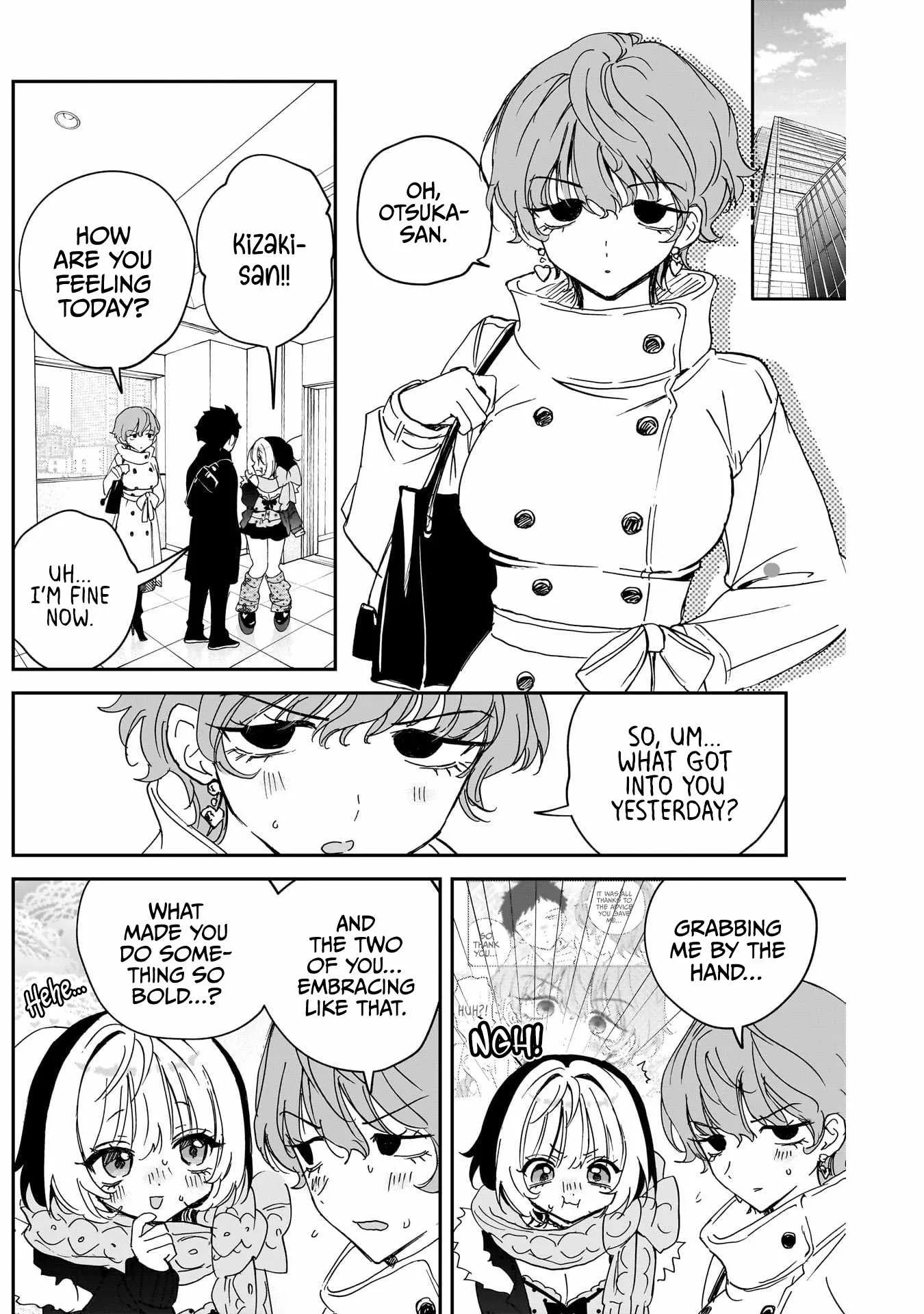 Noa-senpai wa Tomodachi. Chapter 138 page 4