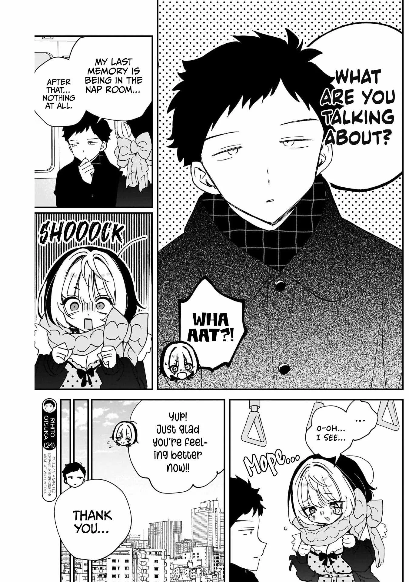 Noa-senpai wa Tomodachi. Chapter 138 page 3