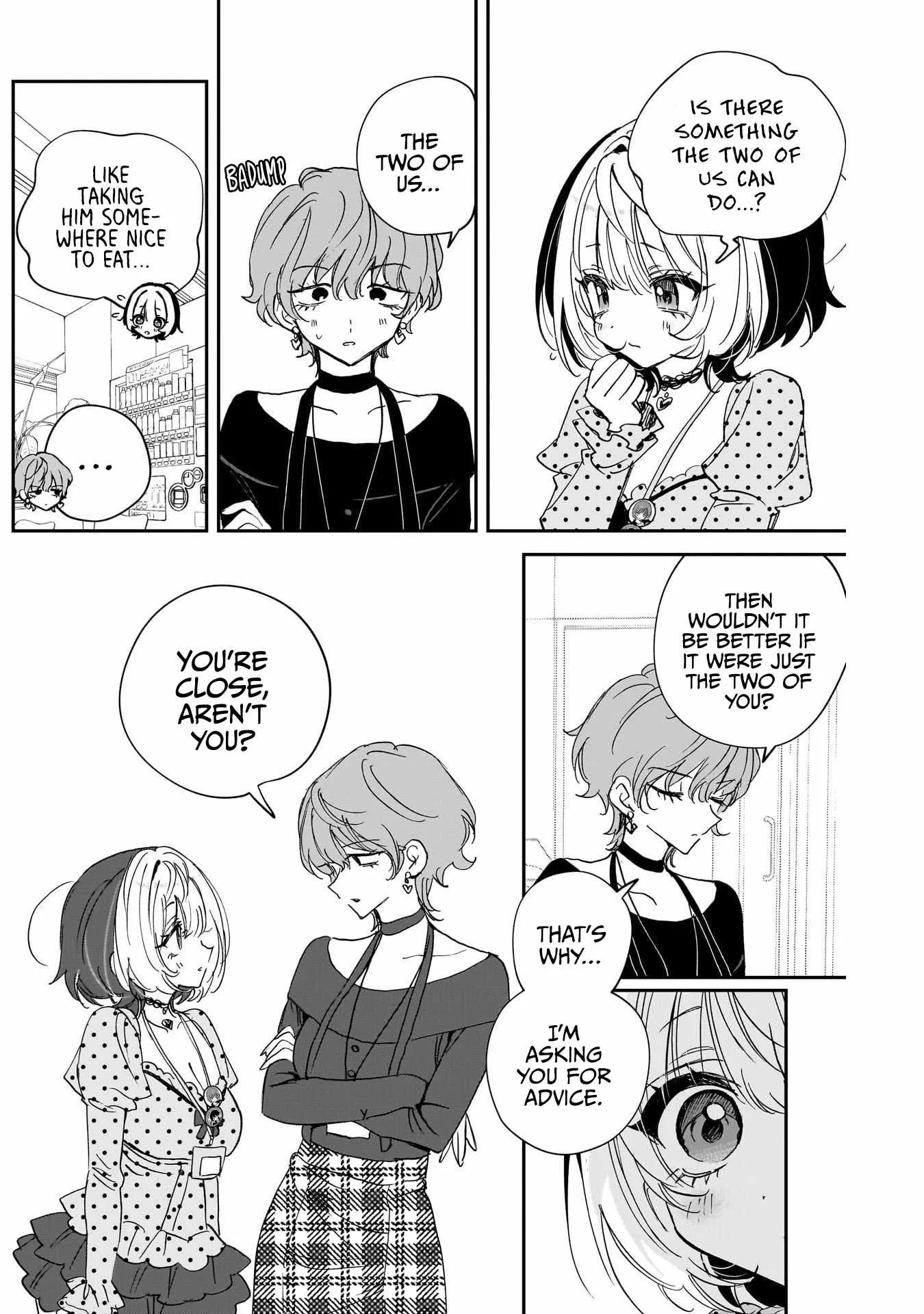 Noa-senpai wa Tomodachi. Chapter 138 page 10