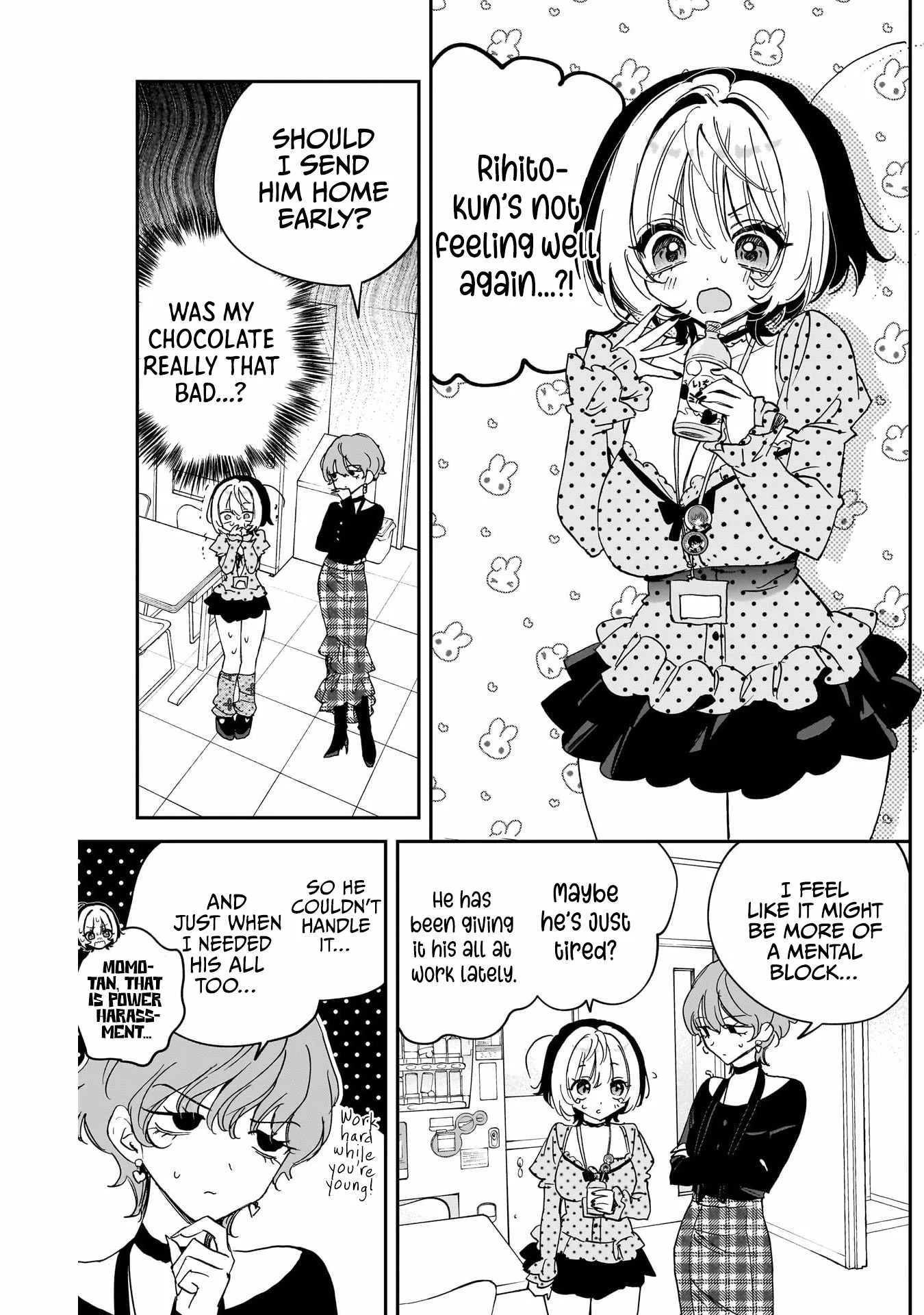 Noa-senpai wa Tomodachi. Chapter 138 page 9
