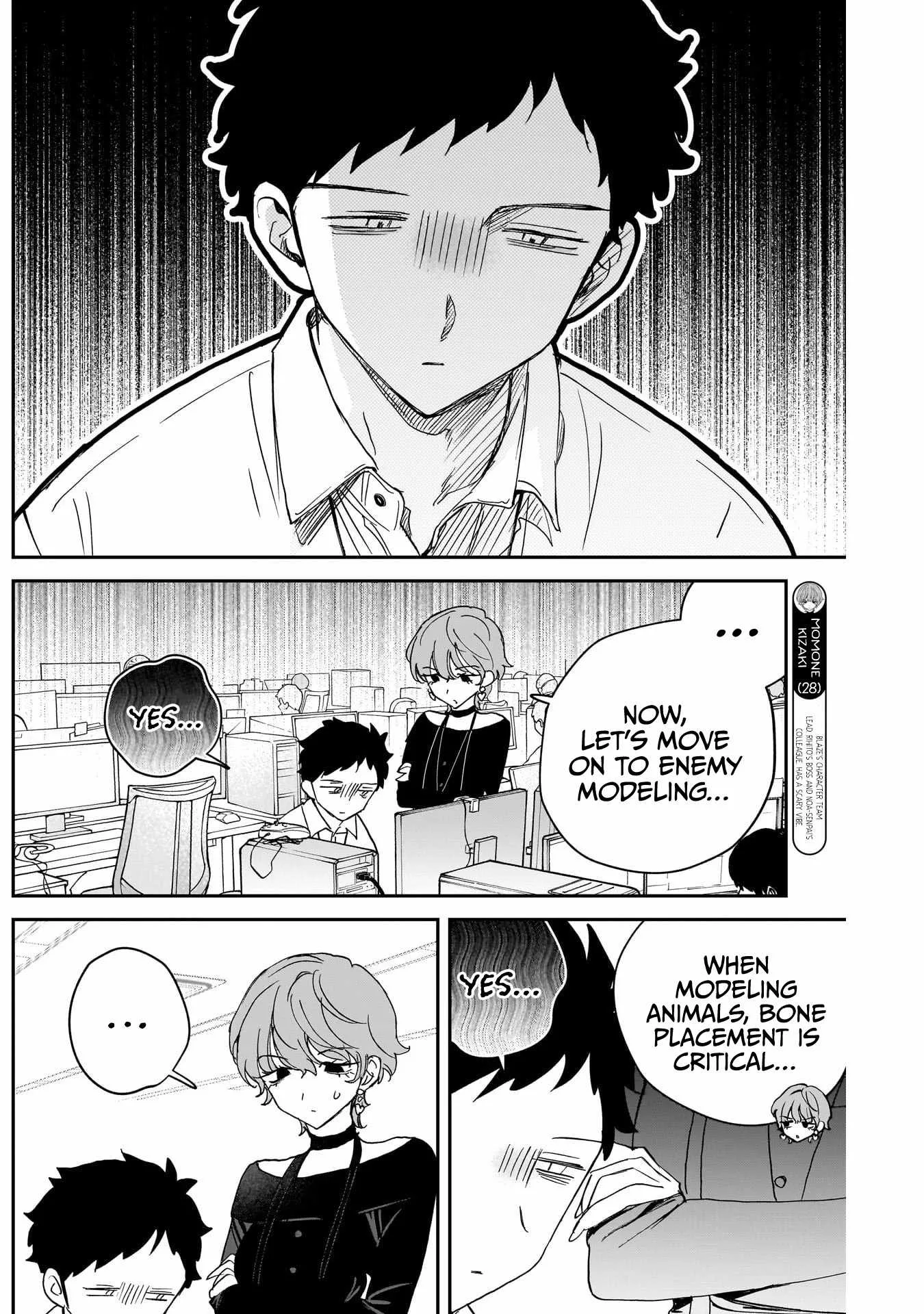 Noa-senpai wa Tomodachi. Chapter 138 page 8
