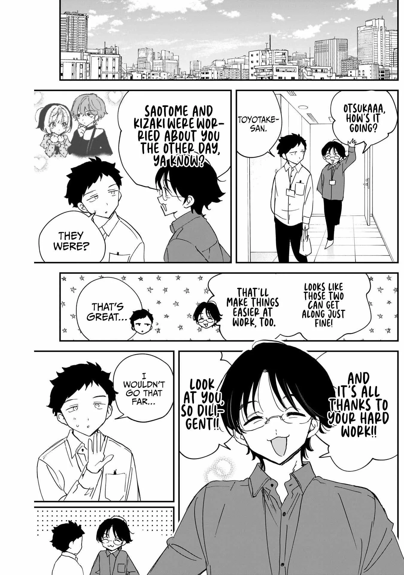 Noa-senpai wa Tomodachi. Chapter 138 page 17
