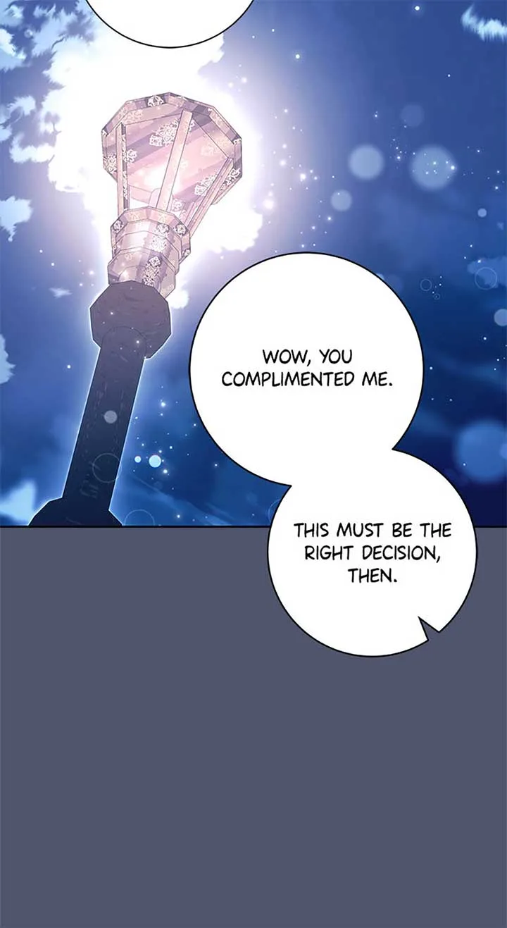 The Life Of An Evil Empress Chapter 51 page 77