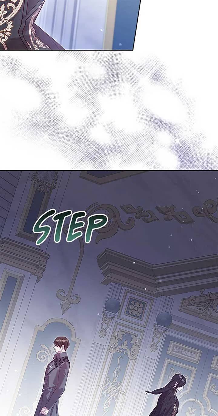 The Life Of An Evil Empress Chapter 52 page 77