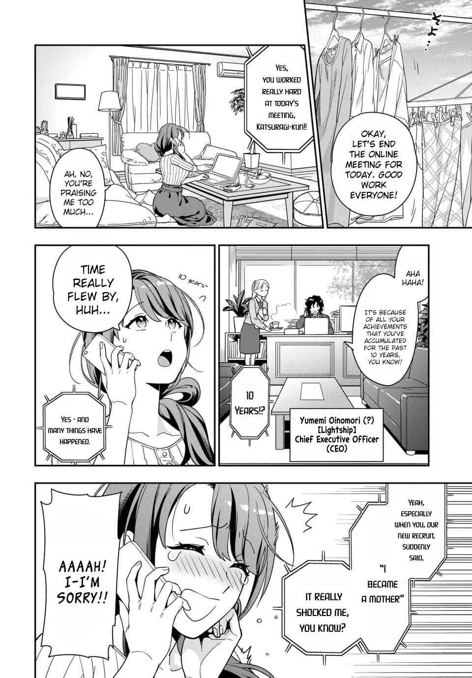 You Like Me (Mama), Not My Daughter!? Chapter 1.2 page 6