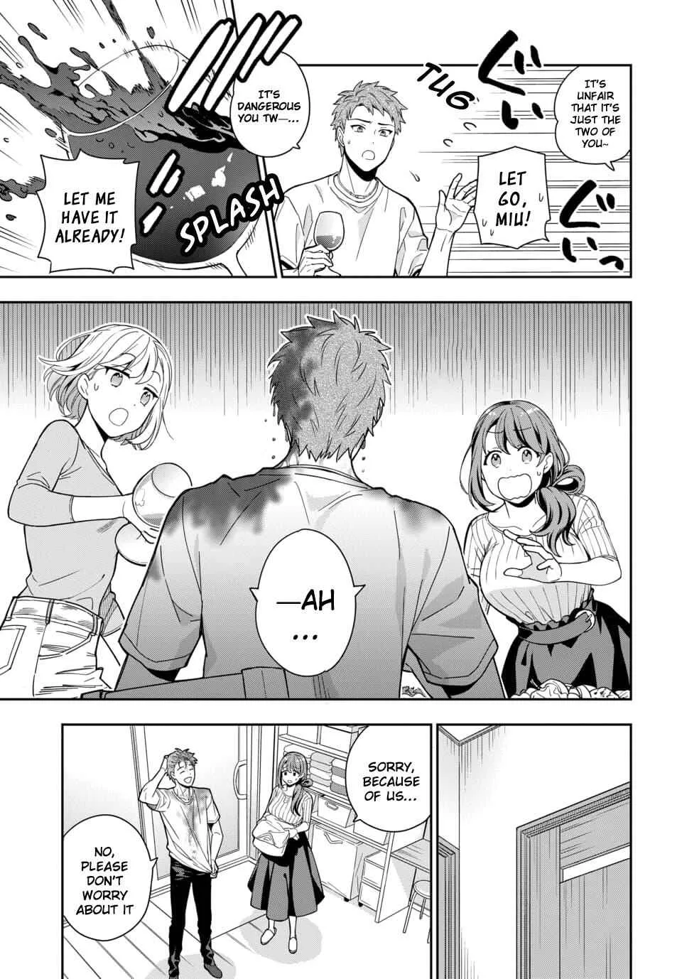 You Like Me (Mama), Not My Daughter!? Chapter 1.3 page 2