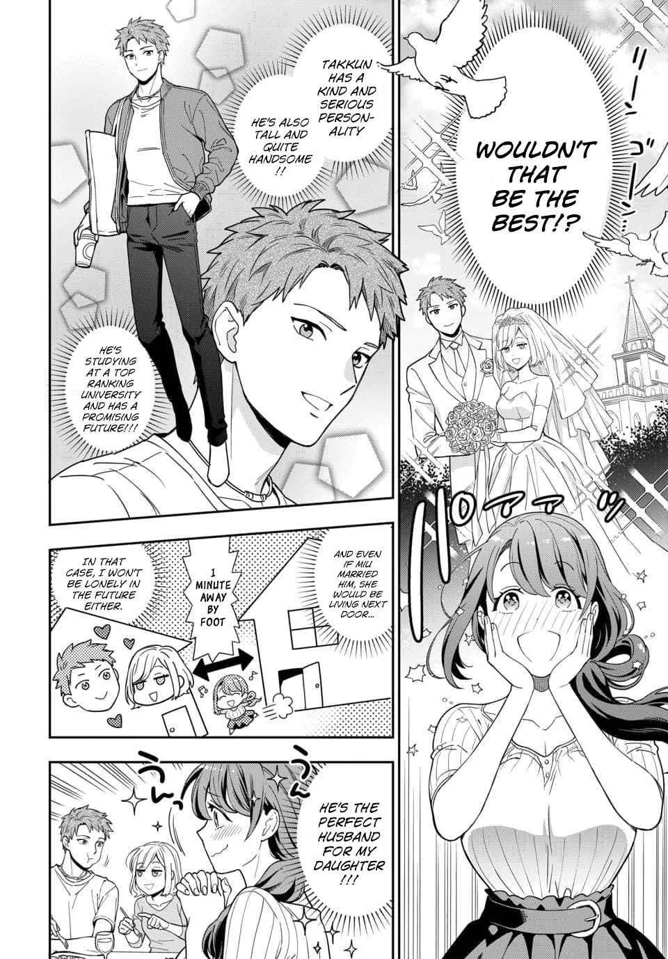You Like Me (Mama), Not My Daughter!? Chapter 1.2 page 12
