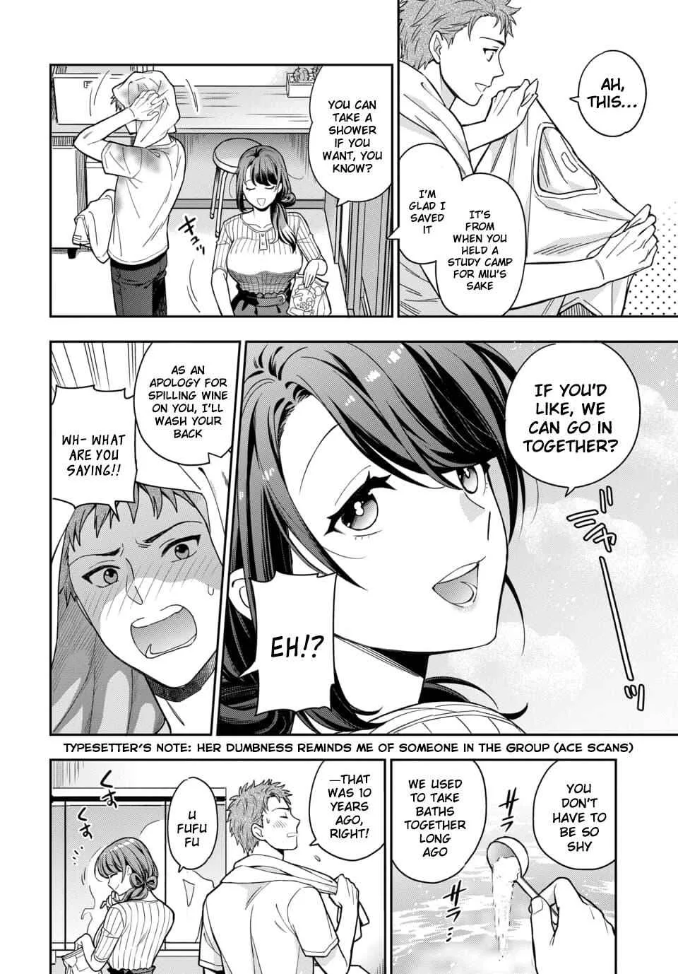 You Like Me (Mama), Not My Daughter!? Chapter 1.3 page 3